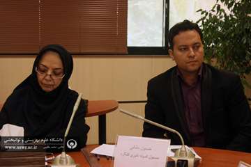 نخستین کنگره ملی چالش های حقوقی و قضایی بیماران روانپزشکی 